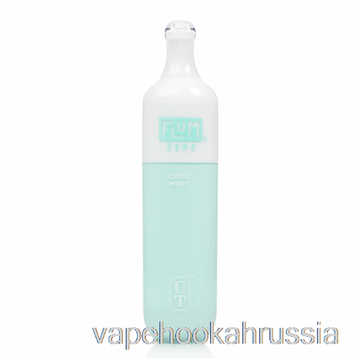 Vape Juice Flum Float 0% без никотина 3000 одноразовая прохладная мята